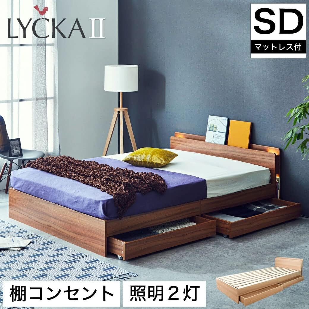 LYCKA2 【ホワイト】 リュカ2 すのこベッド 🏂 セミダブル ポケット